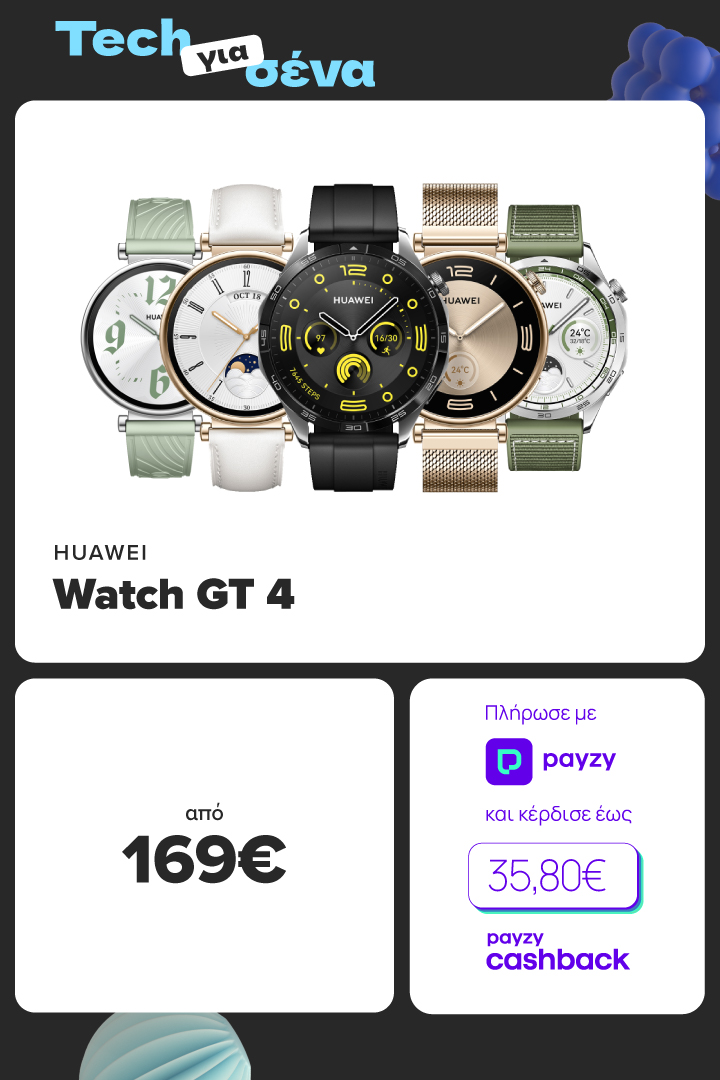 HUAWEI Watch GT 4